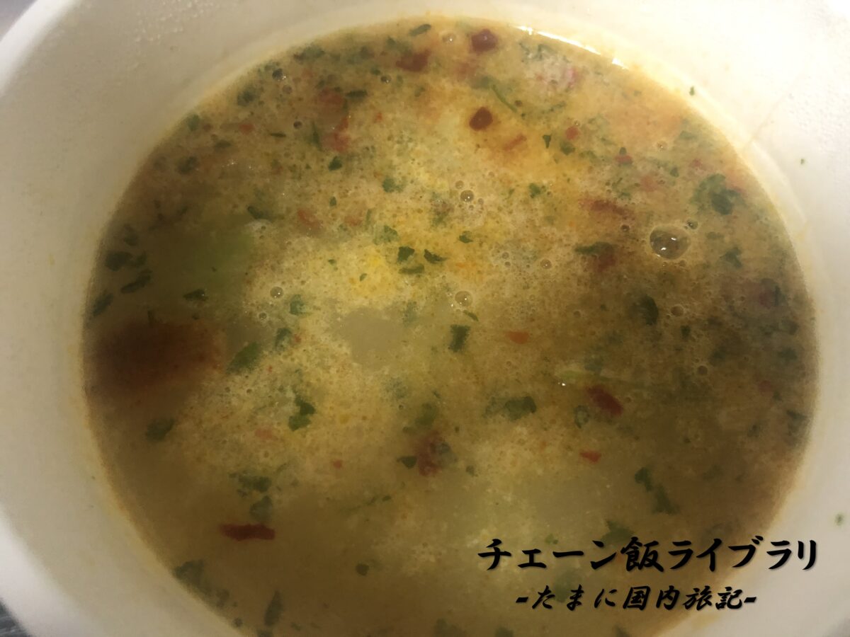 セブン＆アイ限定カップ麺【山頭火 ガーリック豚骨塩 】