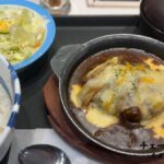 松屋で【たっぷりチーズビーフ100%ハンバーグ定食】